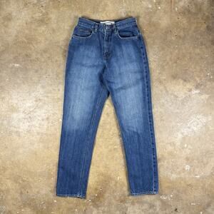Vintage‎ GAP Classic Jeans Women’s 4 High Rise Straight Leg Denim 100% Cotton